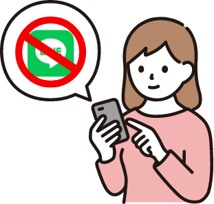 キングダムホーム夜職賃貸ならトモダチ追加で簡単！面倒ならブロックOK